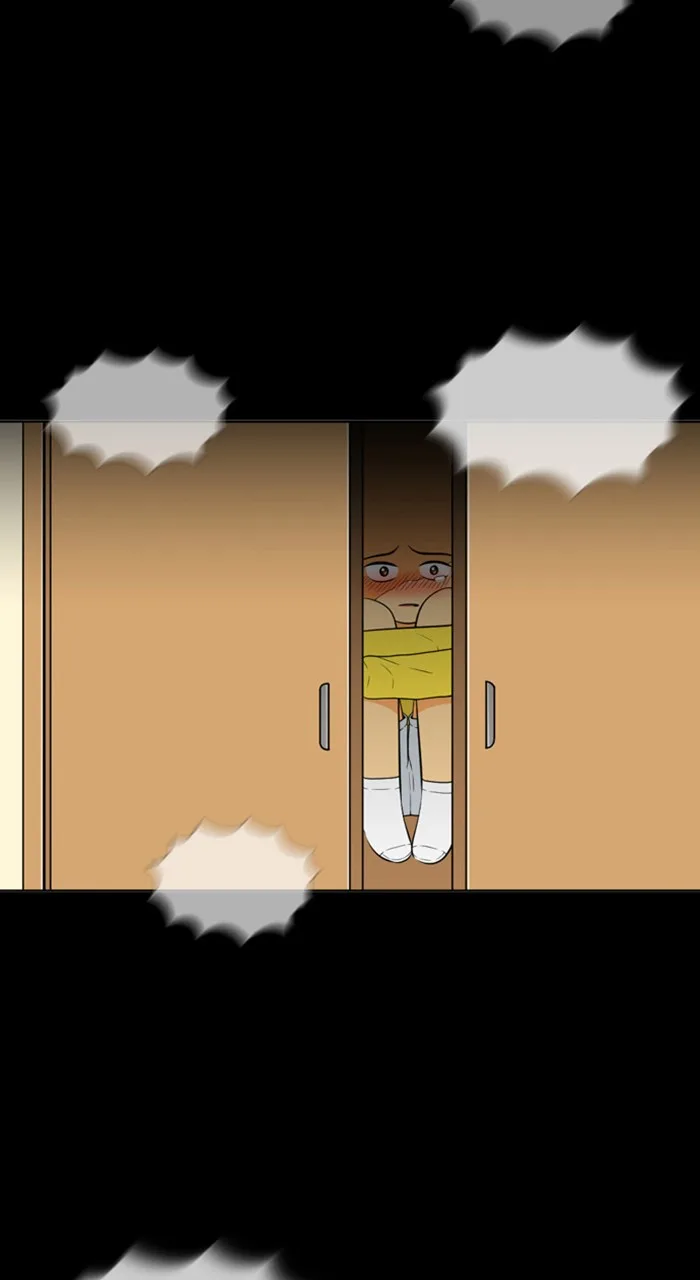 New Normal: Class 8 Chapter 225 page 22