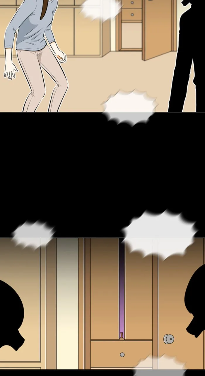 New Normal: Class 8 Chapter 225 page 21