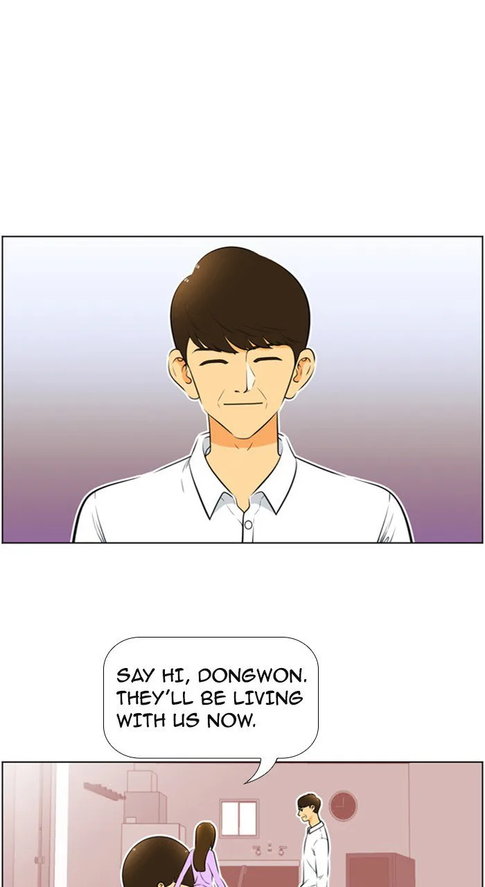New Normal: Class 8 Chapter 226 page 1
