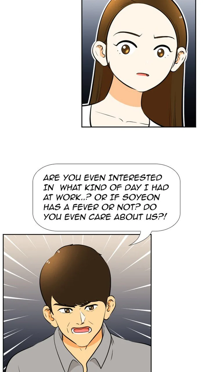 New Normal: Class 8 Chapter 226 page 43
