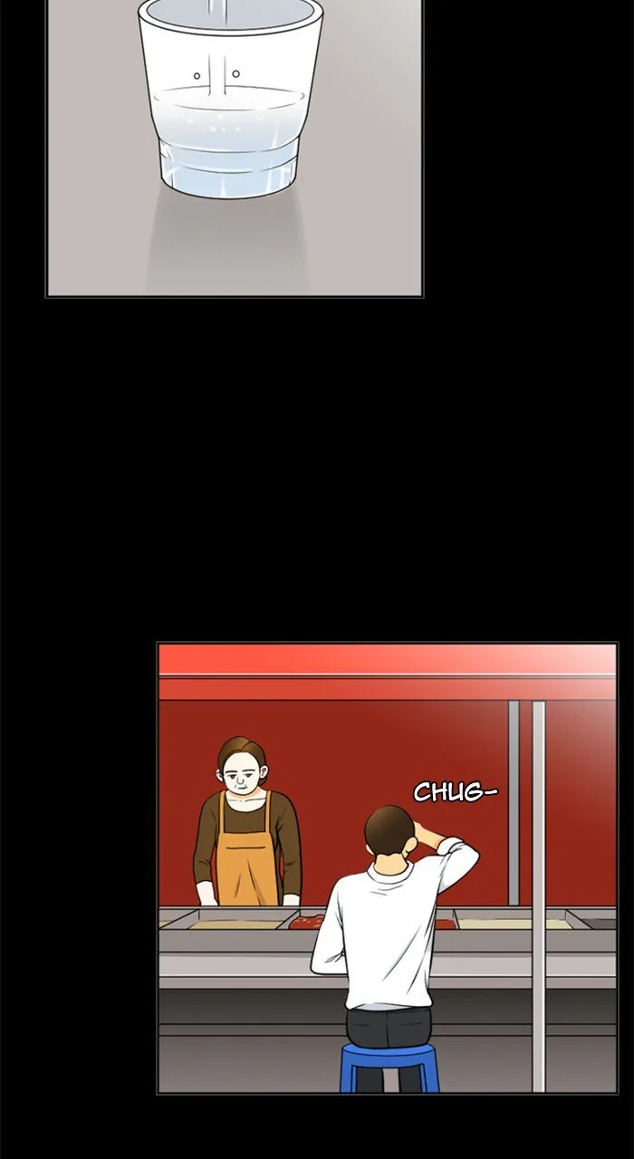 New Normal: Class 8 Chapter 227 page 12
