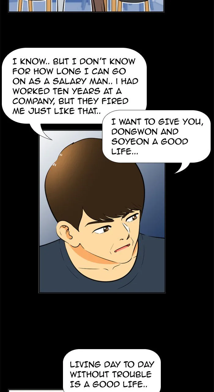New Normal: Class 8 Chapter 227 page 19