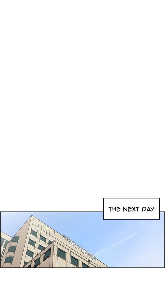 New Normal: Class 8 Chapter 228 page 11