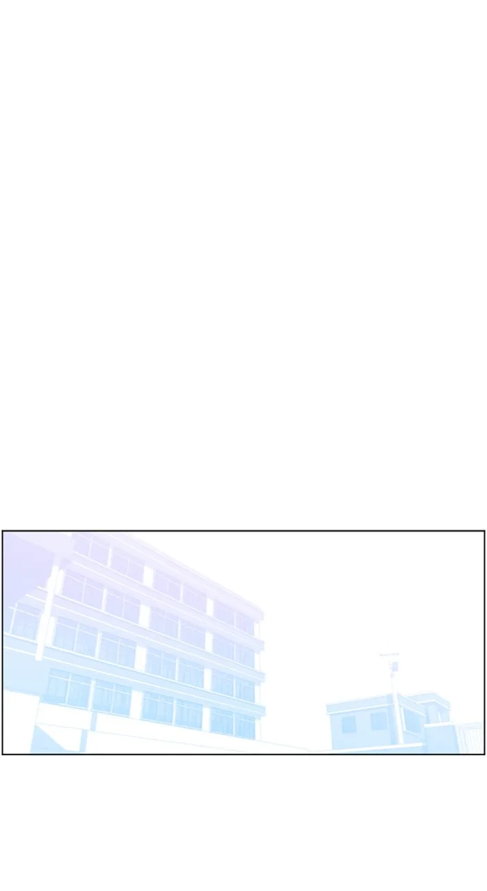 New Normal: Class 8 Chapter 229 page 20