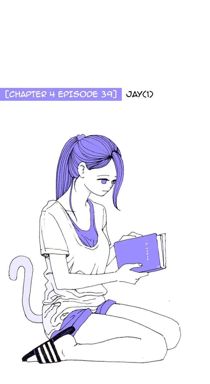 New Normal: Class 8 Chapter 229 page 19