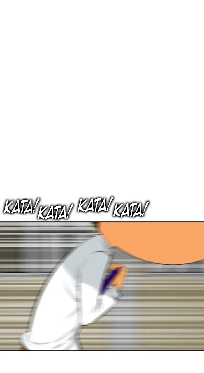 New Normal: Class 8 Chapter 230 page 5