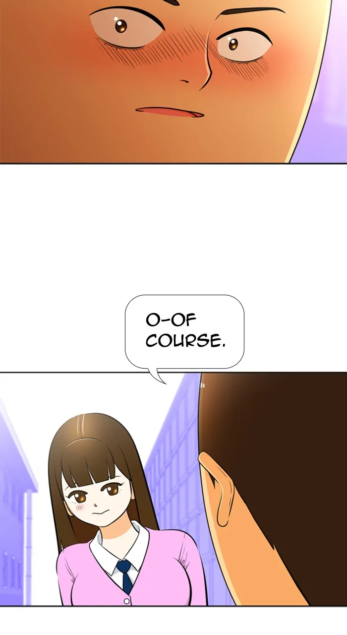 New Normal: Class 8 Chapter 230 page 3