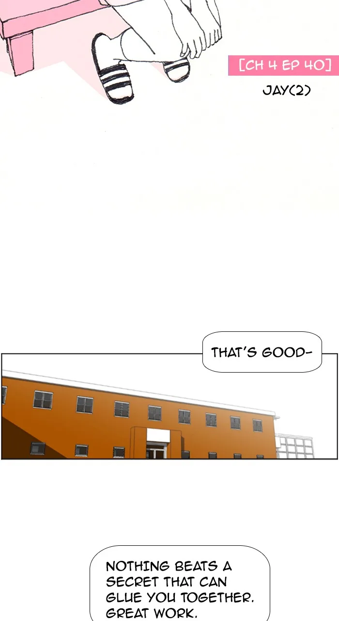 New Normal: Class 8 Chapter 230 page 17