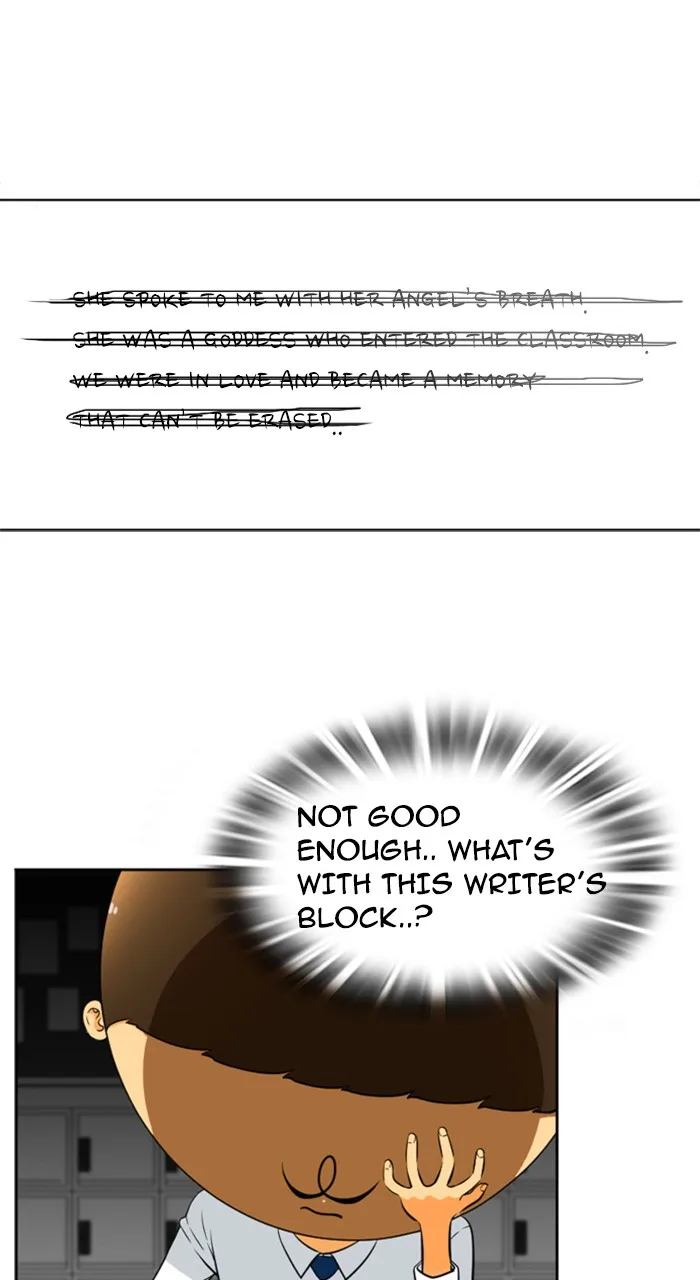 New Normal: Class 8 Chapter 230 page 31