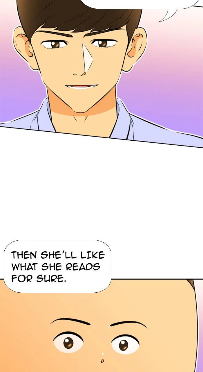 New Normal: Class 8 Chapter 231 page 12