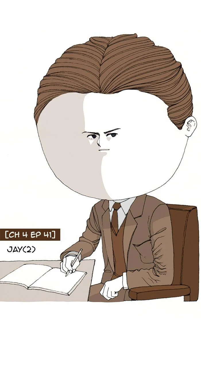 New Normal: Class 8 Chapter 231 page 14