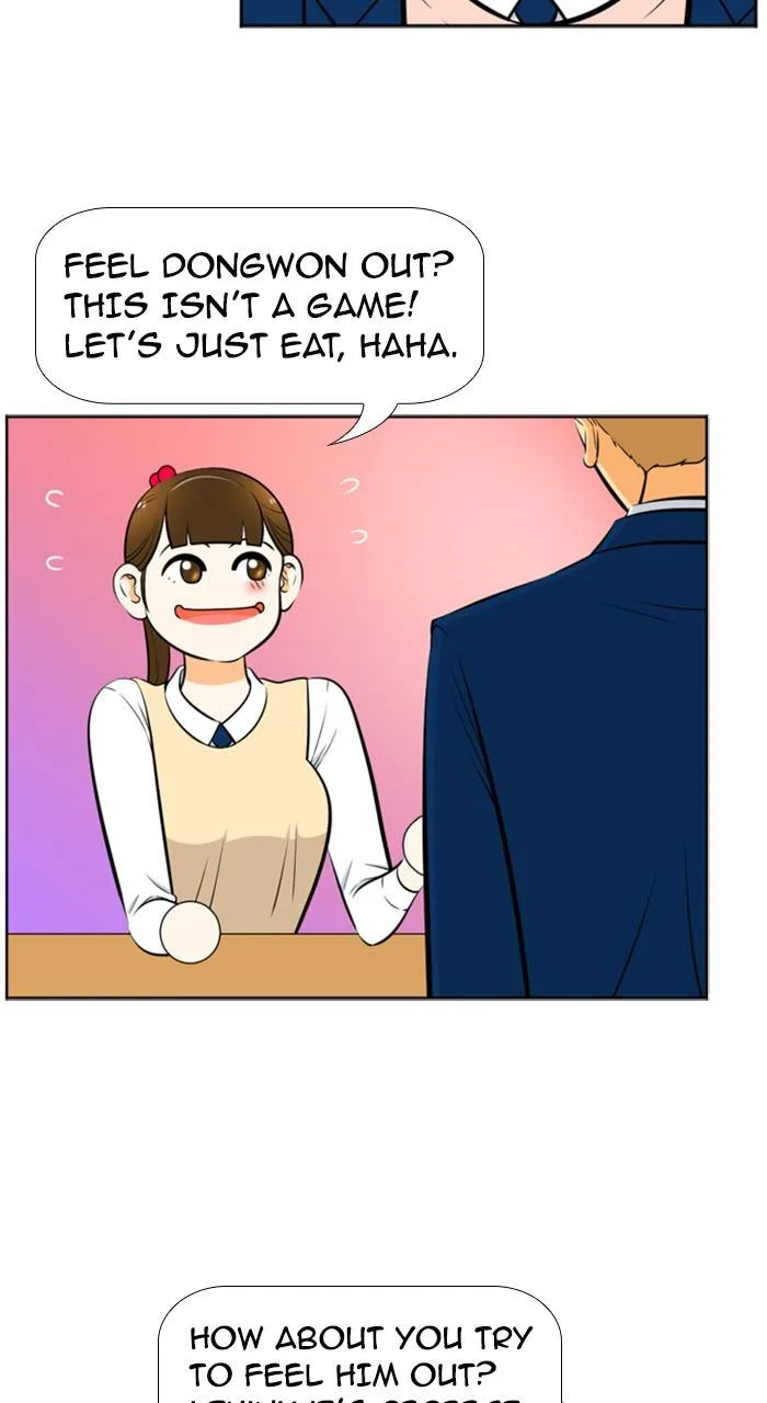 New Normal: Class 8 Chapter 232 page 32