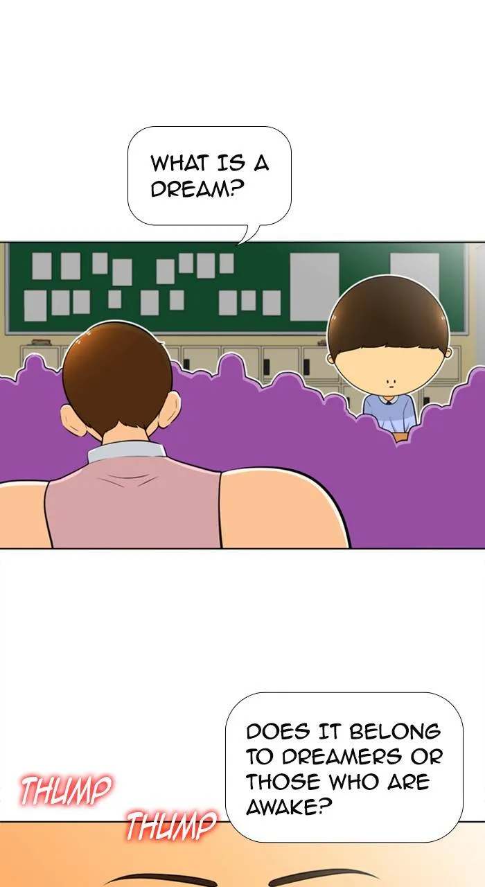 New Normal: Class 8 Chapter 232 page 3