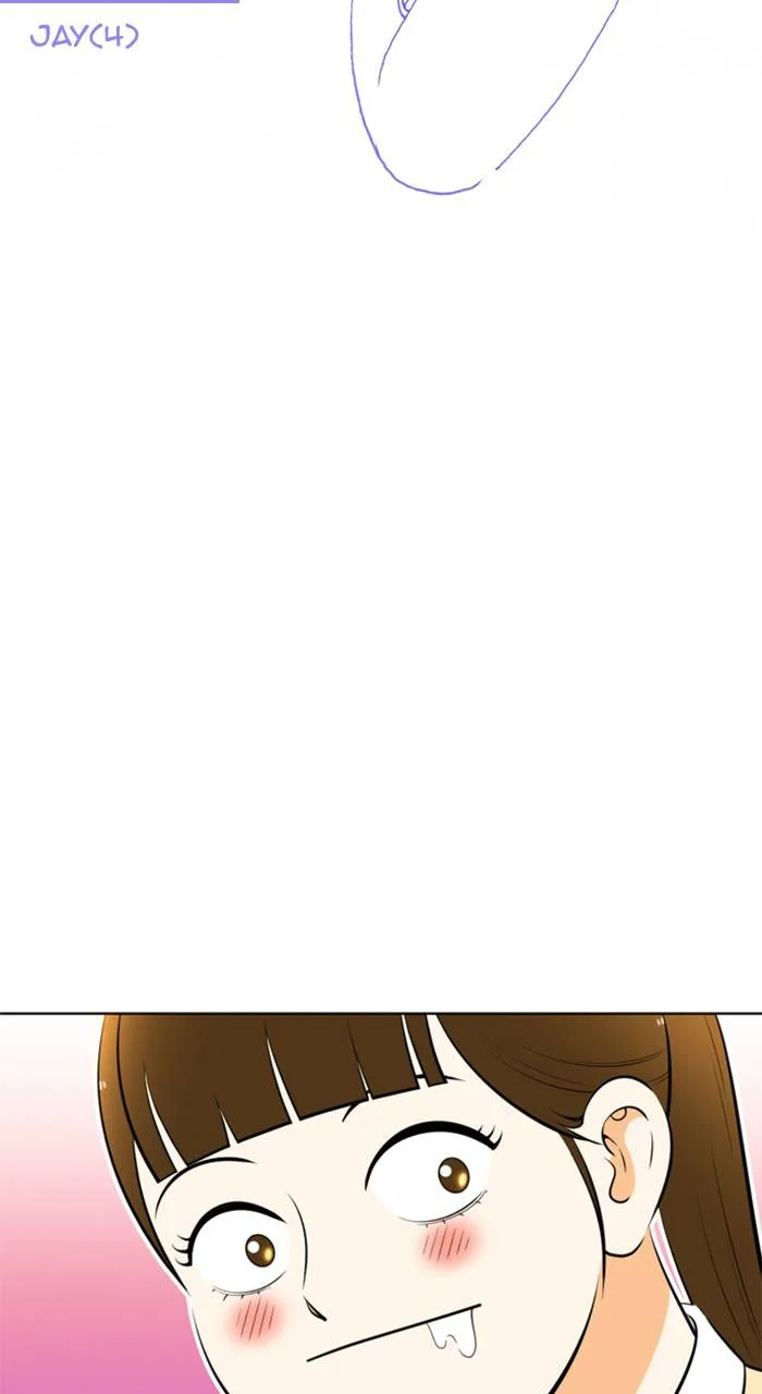 New Normal: Class 8 Chapter 232 page 17