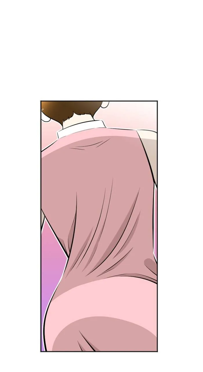 New Normal: Class 8 Chapter 232 page 1