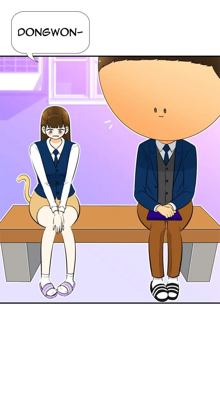 New Normal: Class 8 Chapter 232 page 59