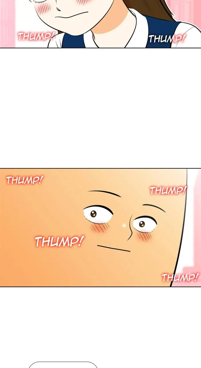 New Normal: Class 8 Chapter 233 page 4
