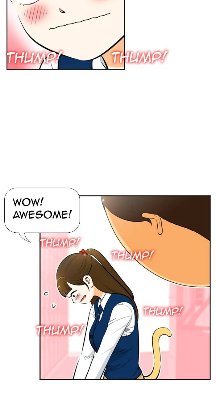 New Normal: Class 8 Chapter 233 page 6