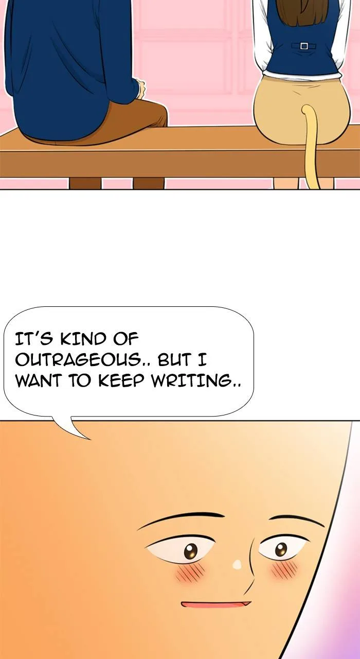 New Normal: Class 8 Chapter 233 page 13