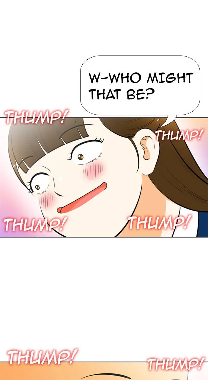 New Normal: Class 8 Chapter 233 page 7