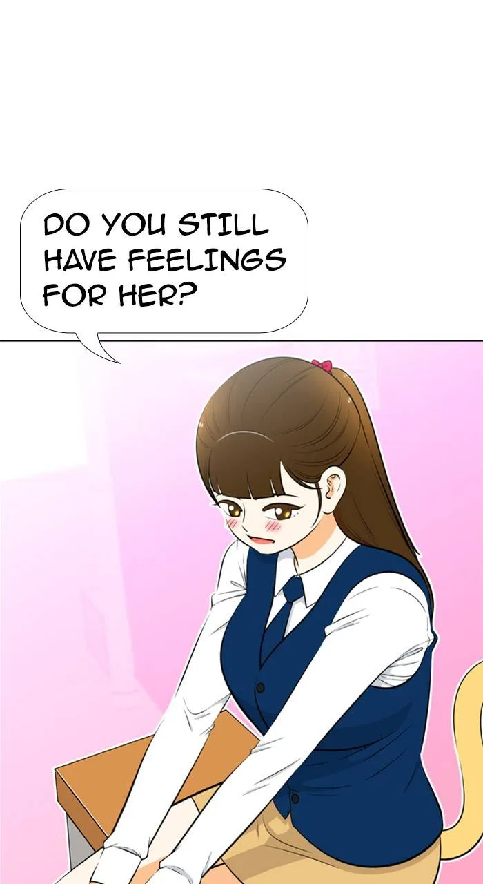 New Normal: Class 8 Chapter 233 page 1
