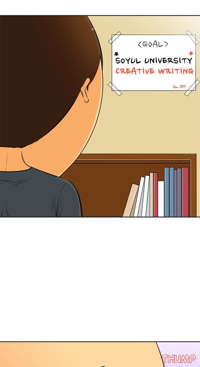 New Normal: Class 8 Chapter 234 page 18