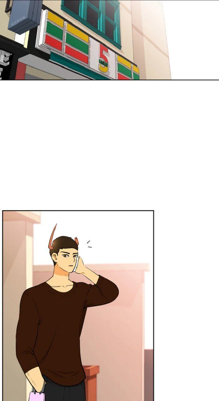 New Normal: Class 8 Chapter 237 page 43