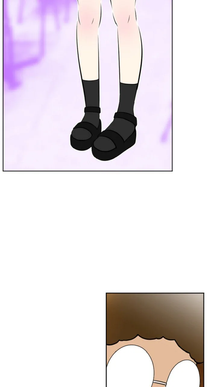 New Normal: Class 8 Chapter 238 page 58