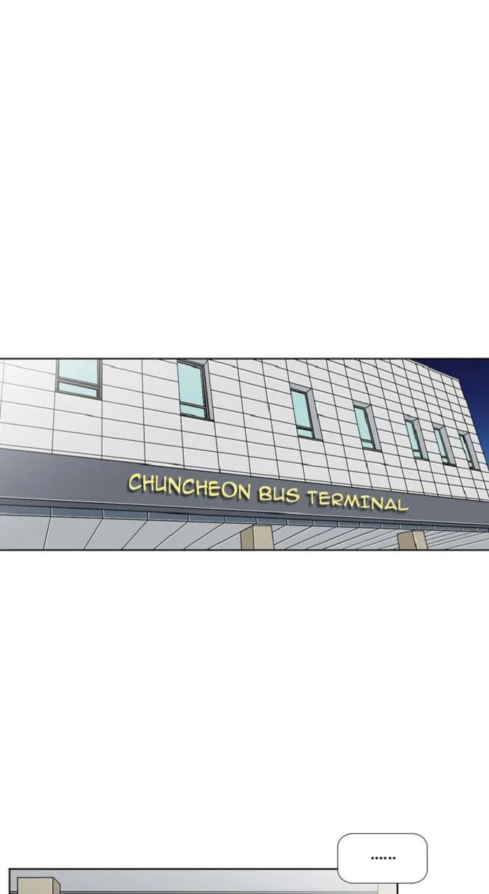 New Normal: Class 8 Chapter 242 page 1