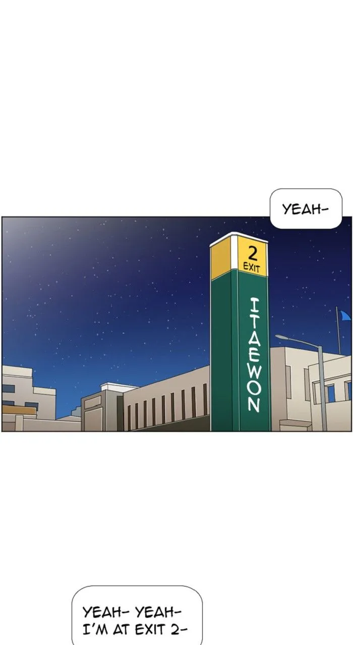 New Normal: Class 8 Chapter 246 page 1