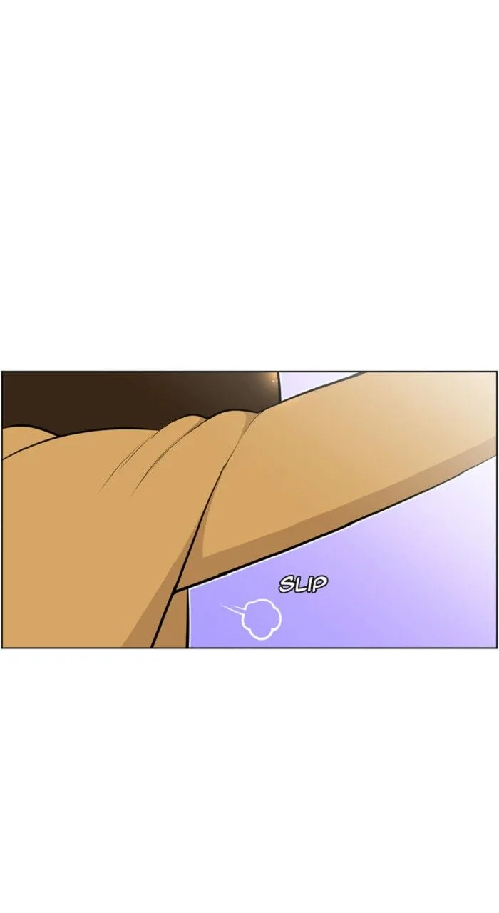 New Normal: Class 8 Chapter 247 page 1