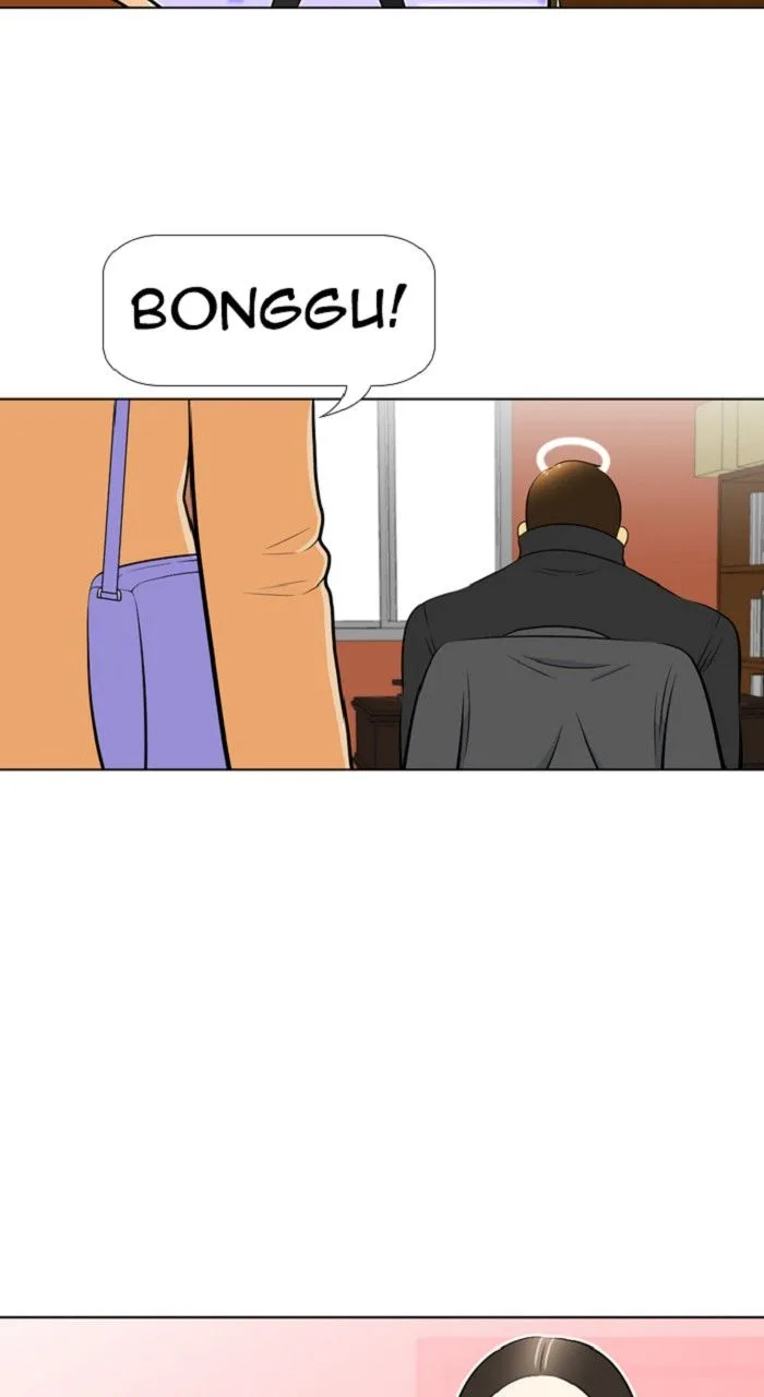 New Normal: Class 8 Chapter 247 page 27