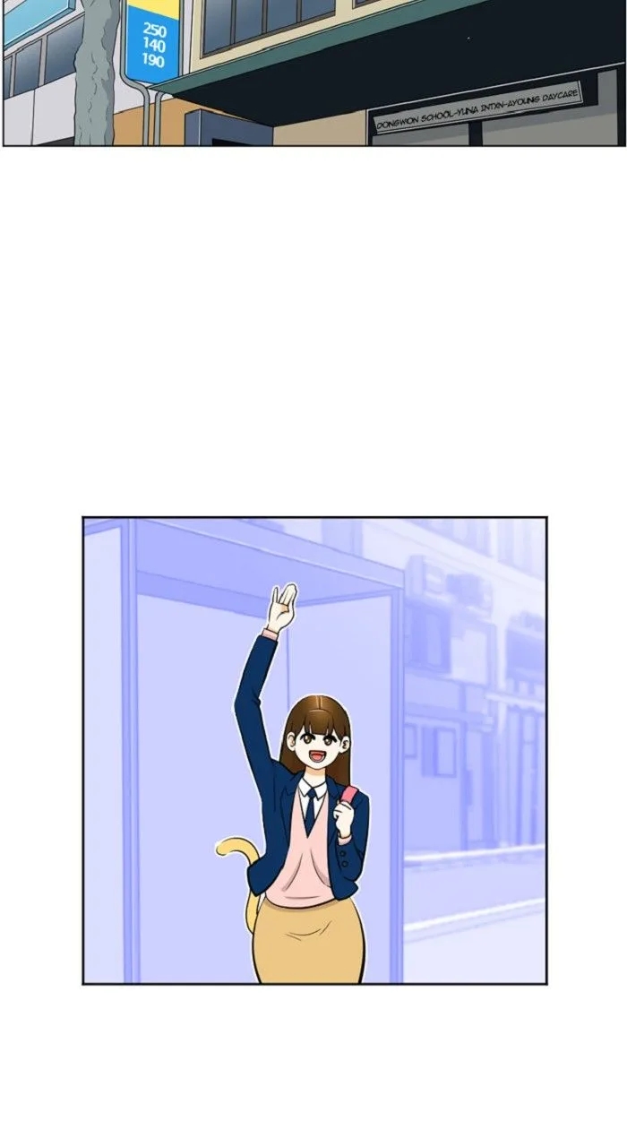 New Normal: Class 8 Chapter 249 page 20