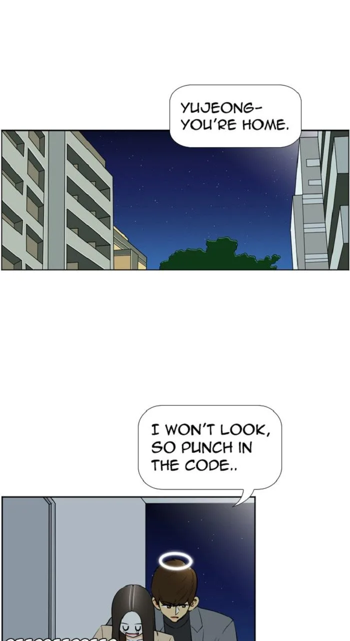 New Normal: Class 8 Chapter 249 page 39