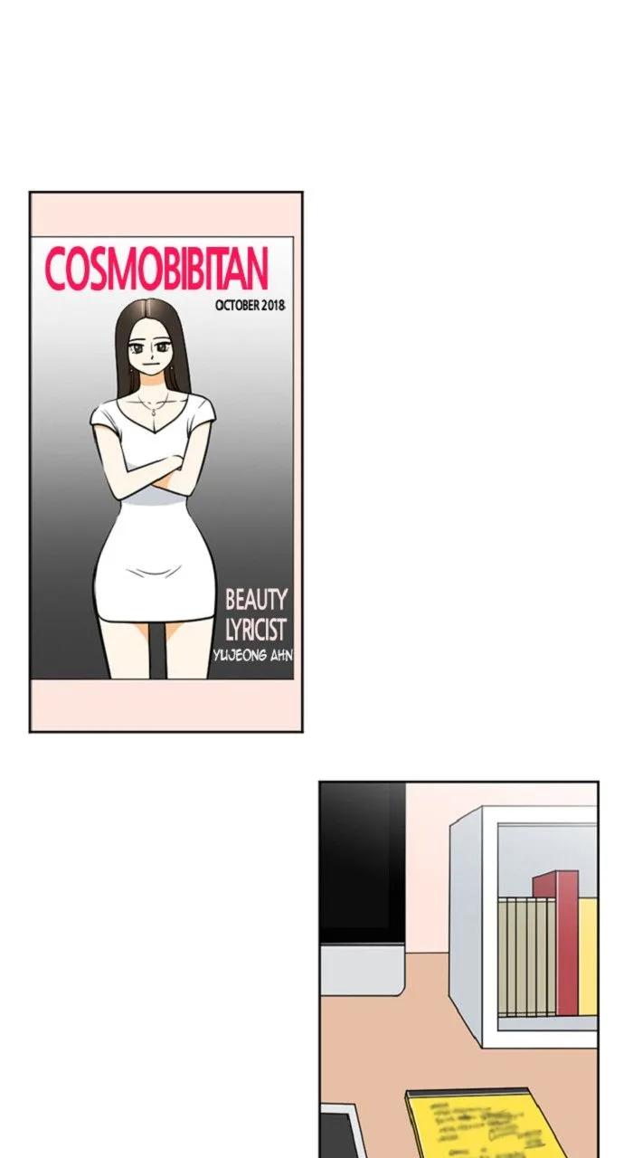 New Normal: Class 8 Chapter 249 page 45
