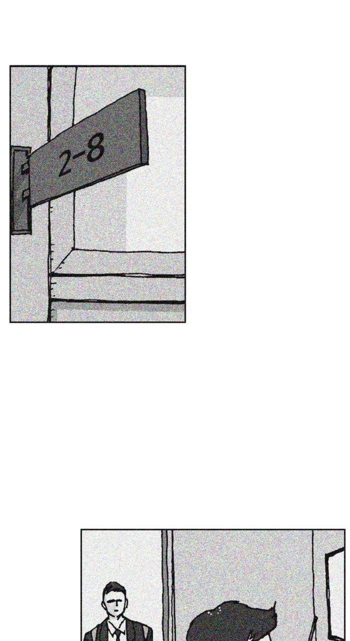 New Normal: Class 8 Chapter 250 page 6
