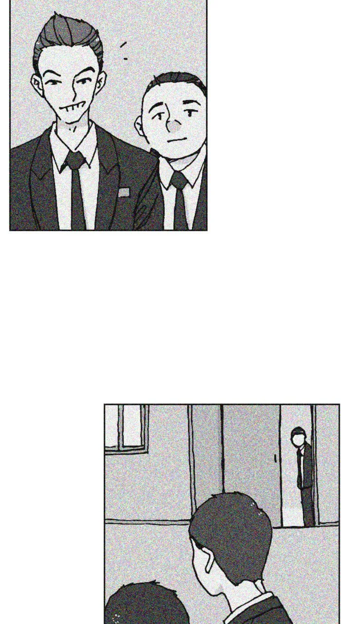 New Normal: Class 8 Chapter 250 page 9