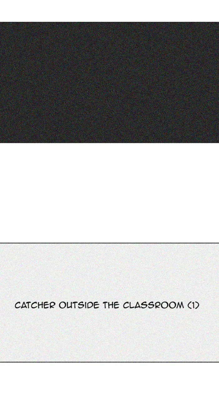 New Normal: Class 8 Chapter 250 page 2