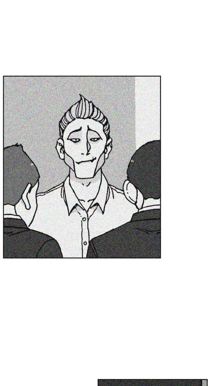 New Normal: Class 8 Chapter 250 page 28