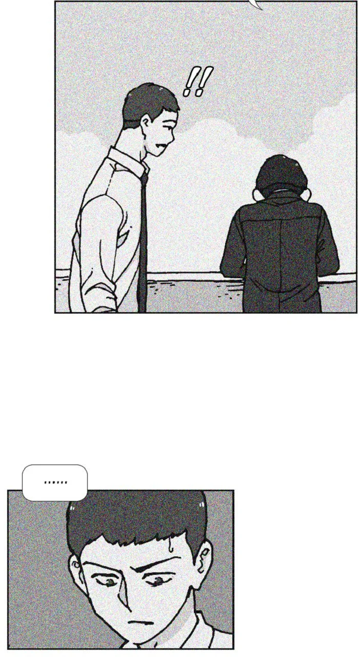 New Normal: Class 8 Chapter 250 page 47