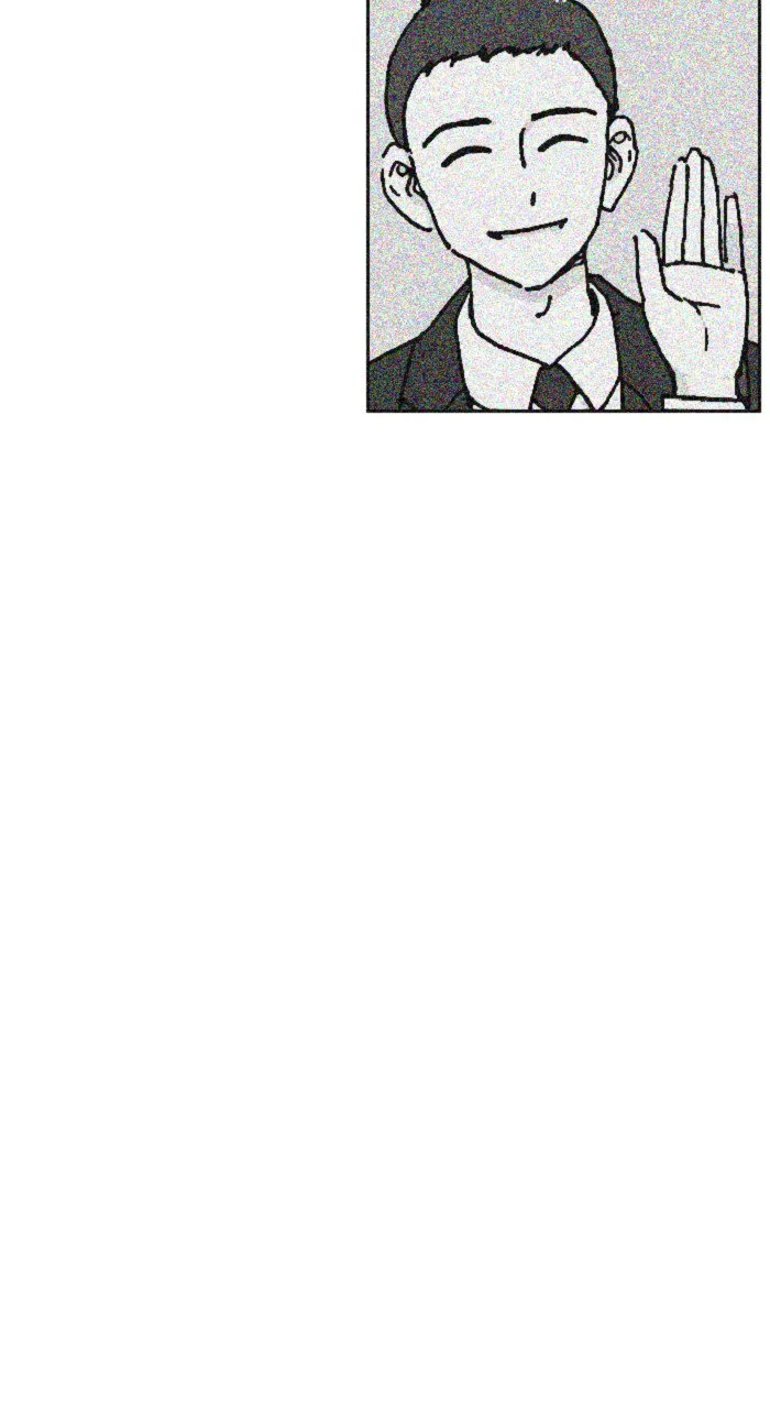 New Normal: Class 8 Chapter 250 page 5