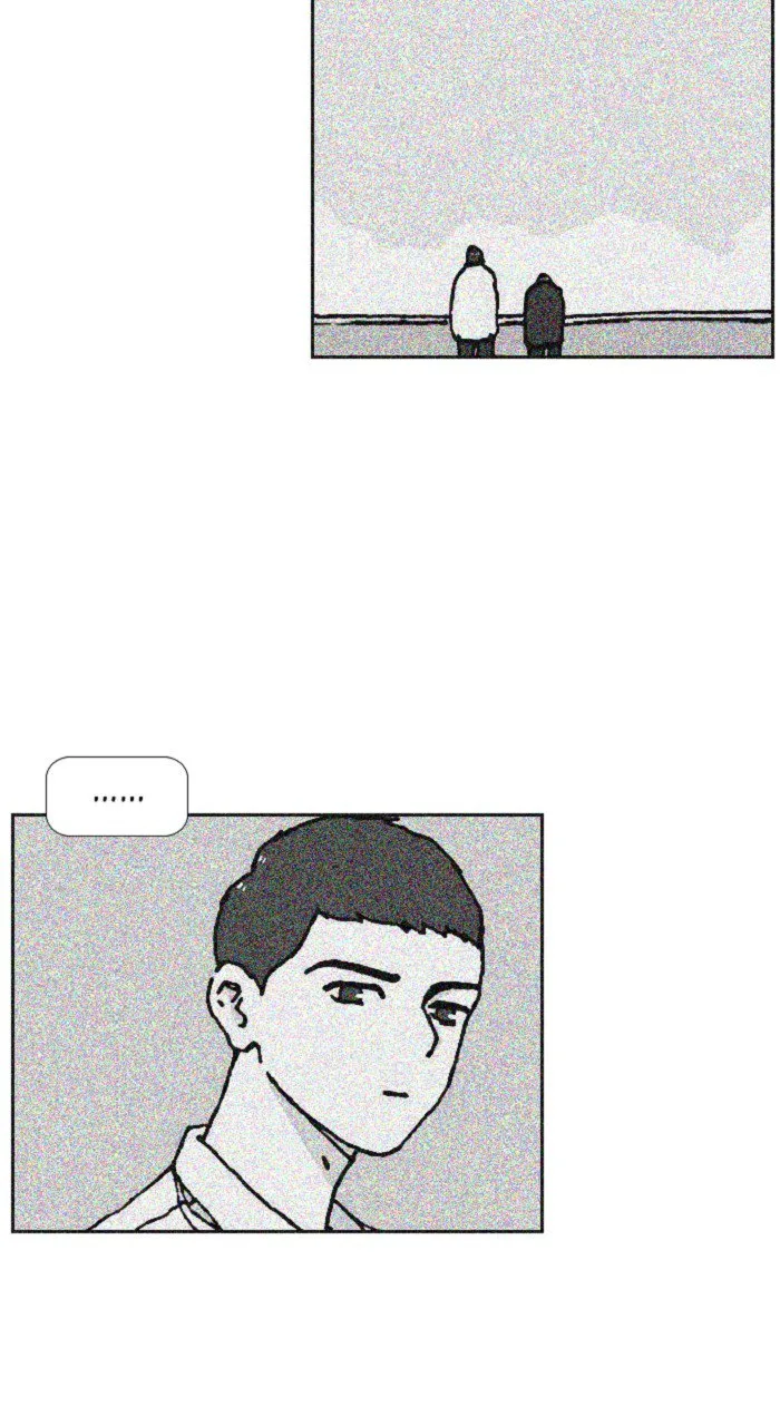 New Normal: Class 8 Chapter 250 page 56