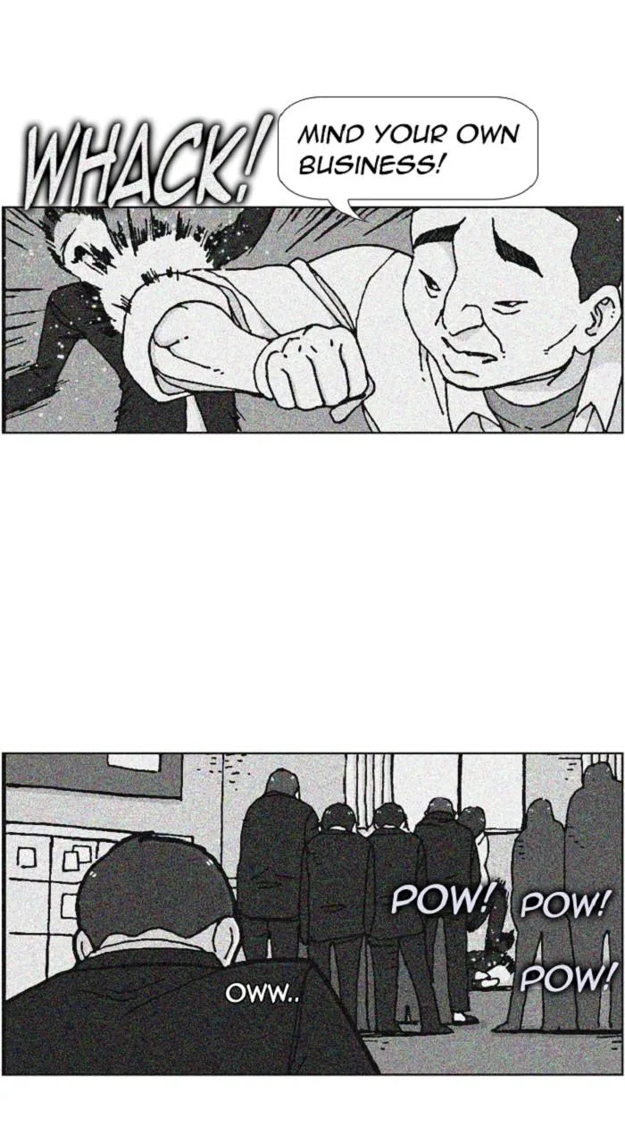 New Normal: Class 8 Chapter 251 page 16