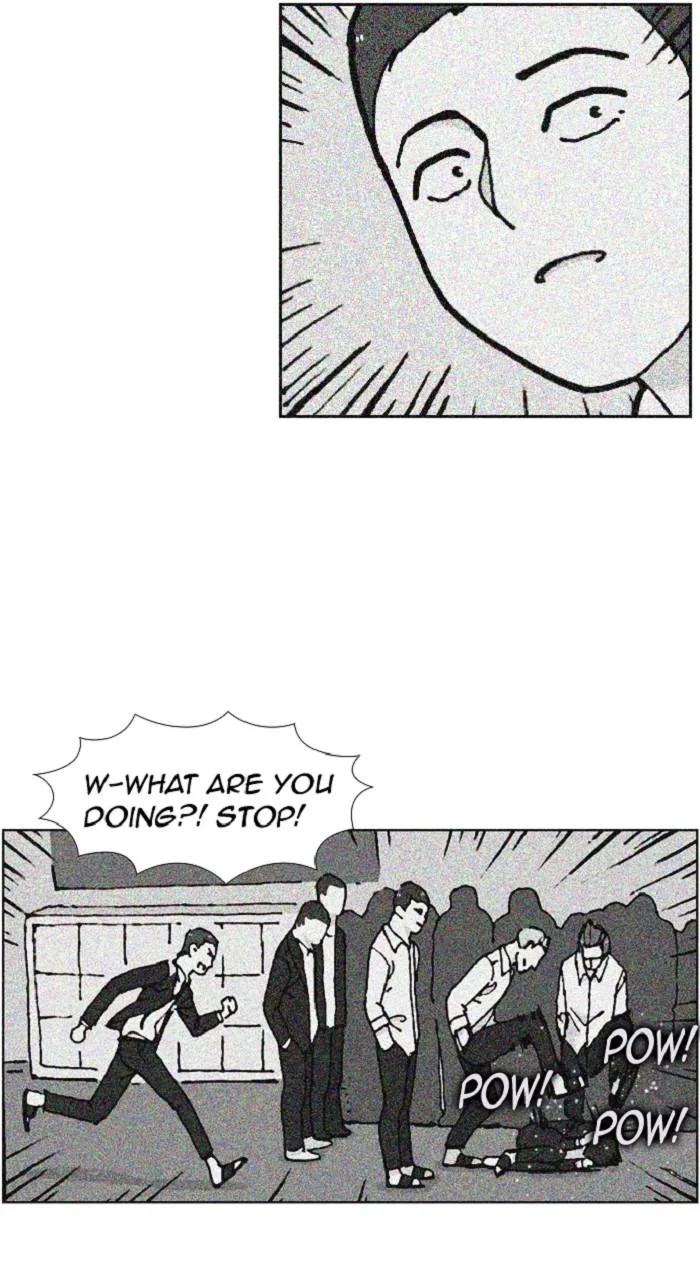 New Normal: Class 8 Chapter 251 page 15