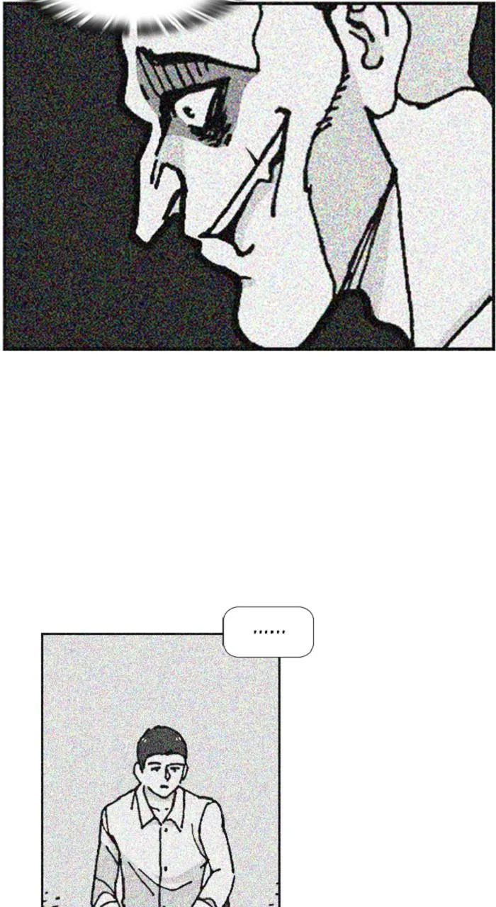 New Normal: Class 8 Chapter 251 page 8
