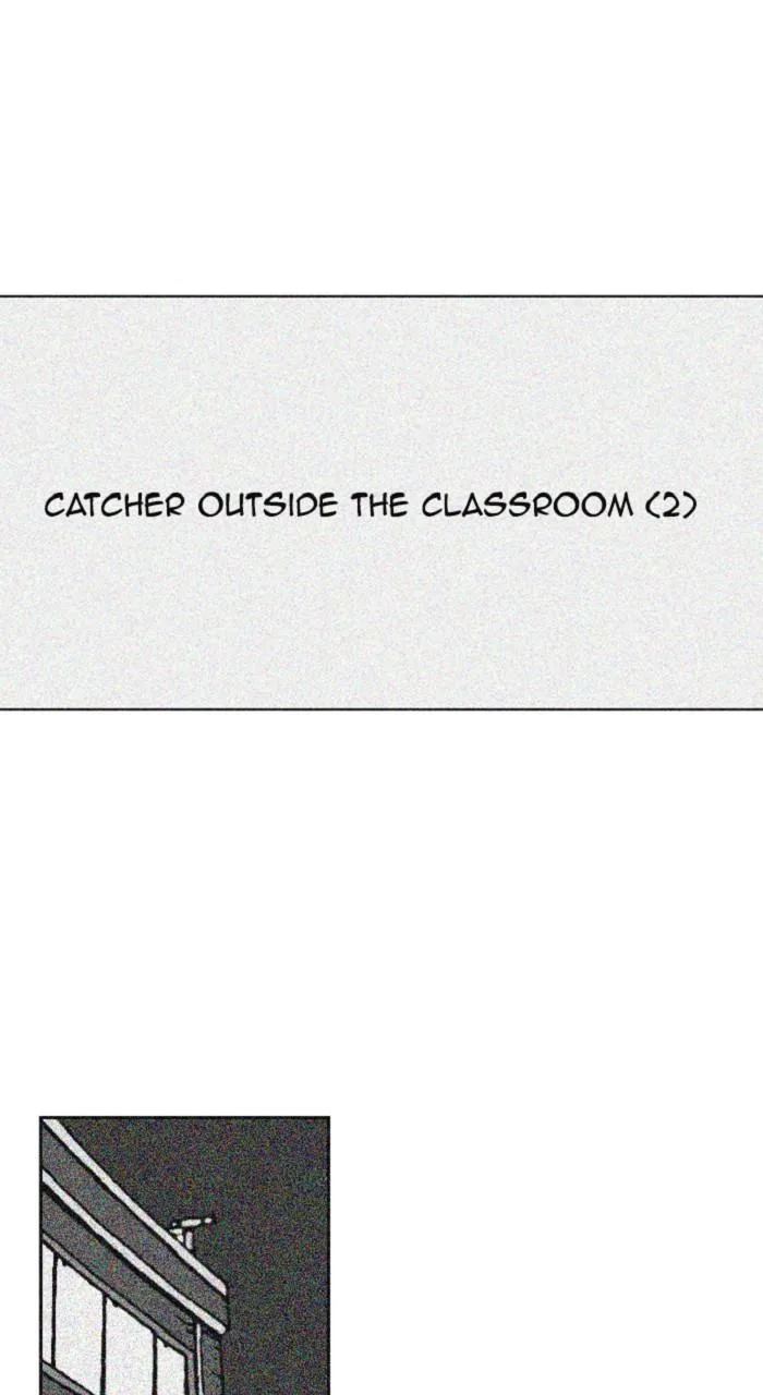 New Normal: Class 8 Chapter 251 page 1