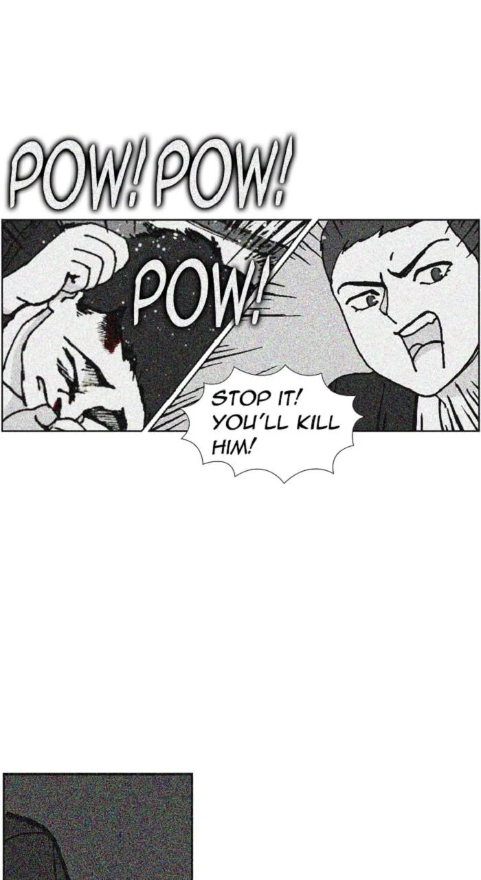 New Normal: Class 8 Chapter 251 page 17