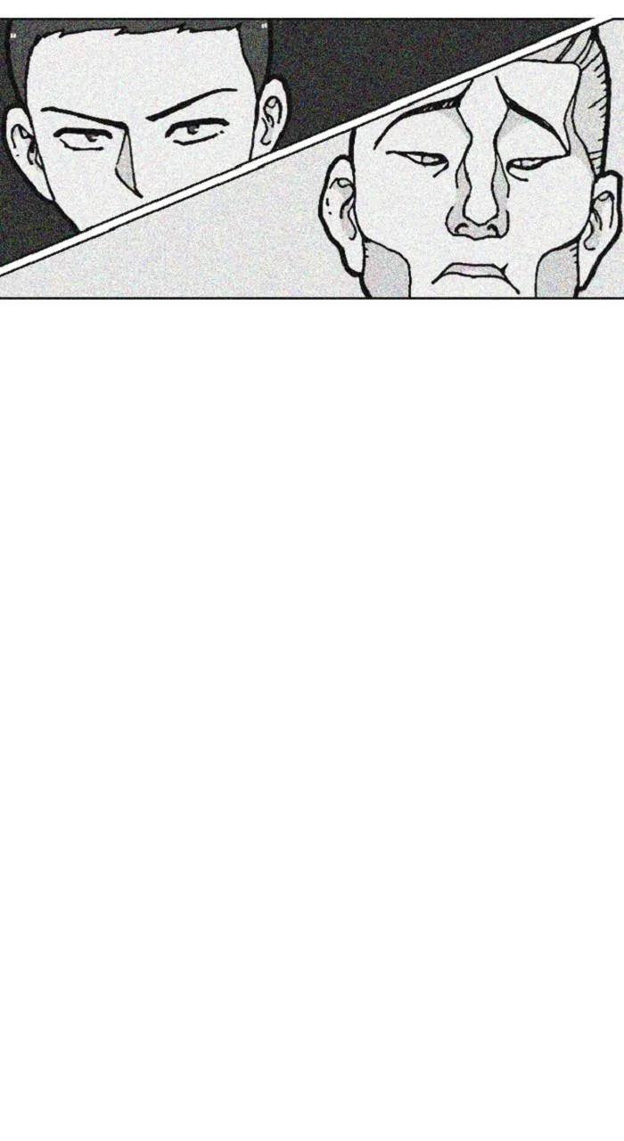 New Normal: Class 8 Chapter 251 page 28