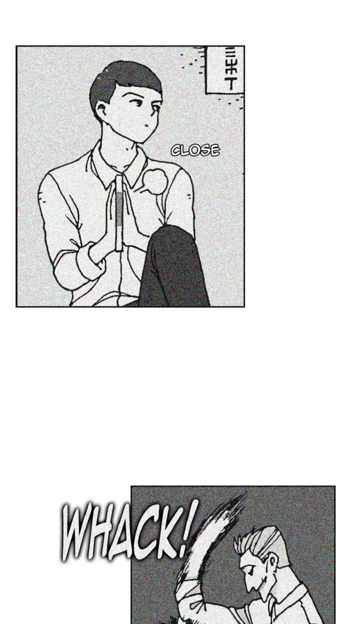 New Normal: Class 8 Chapter 251 page 4