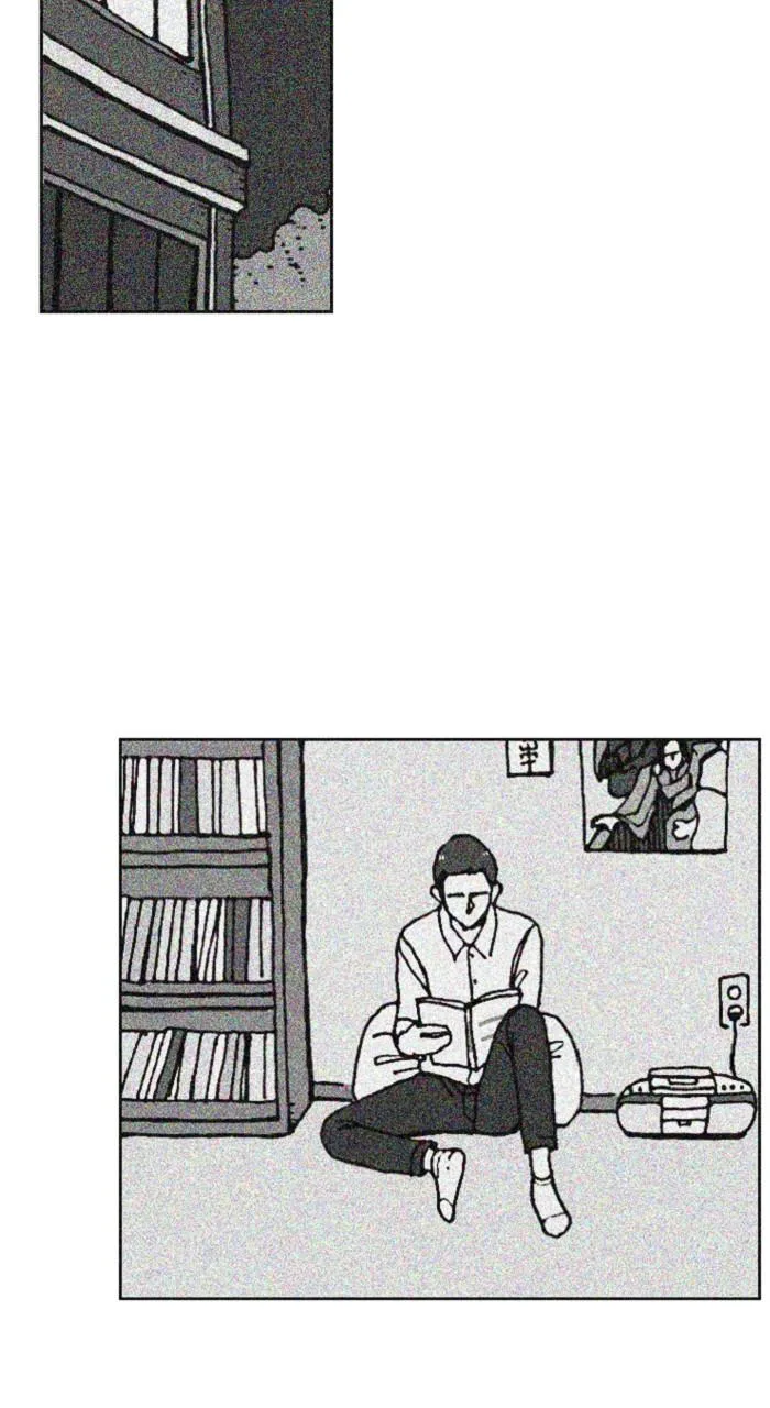 New Normal: Class 8 Chapter 251 page 2